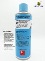 PMC ANTISPATTER PS-1 Silicon Spray 400 ml - Image 3