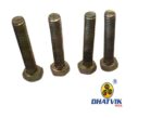 Hex Bolt | M6×1×30 | HT Grade 4.8 | Gold (SMN) | Wt.10 p/c ~60 gram - Image 2